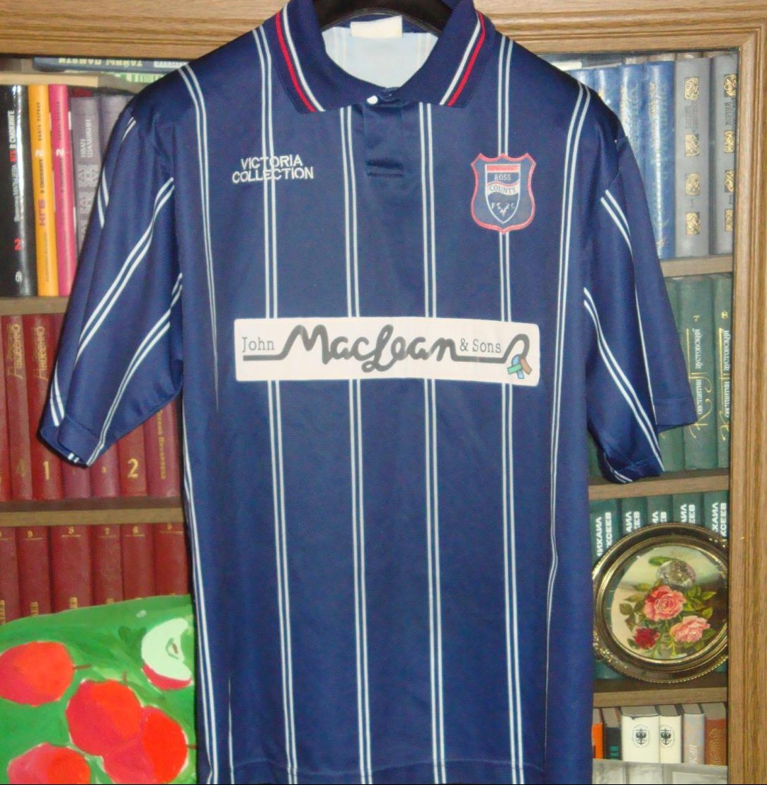 maillot ross county domicile 1997-1998 rétro