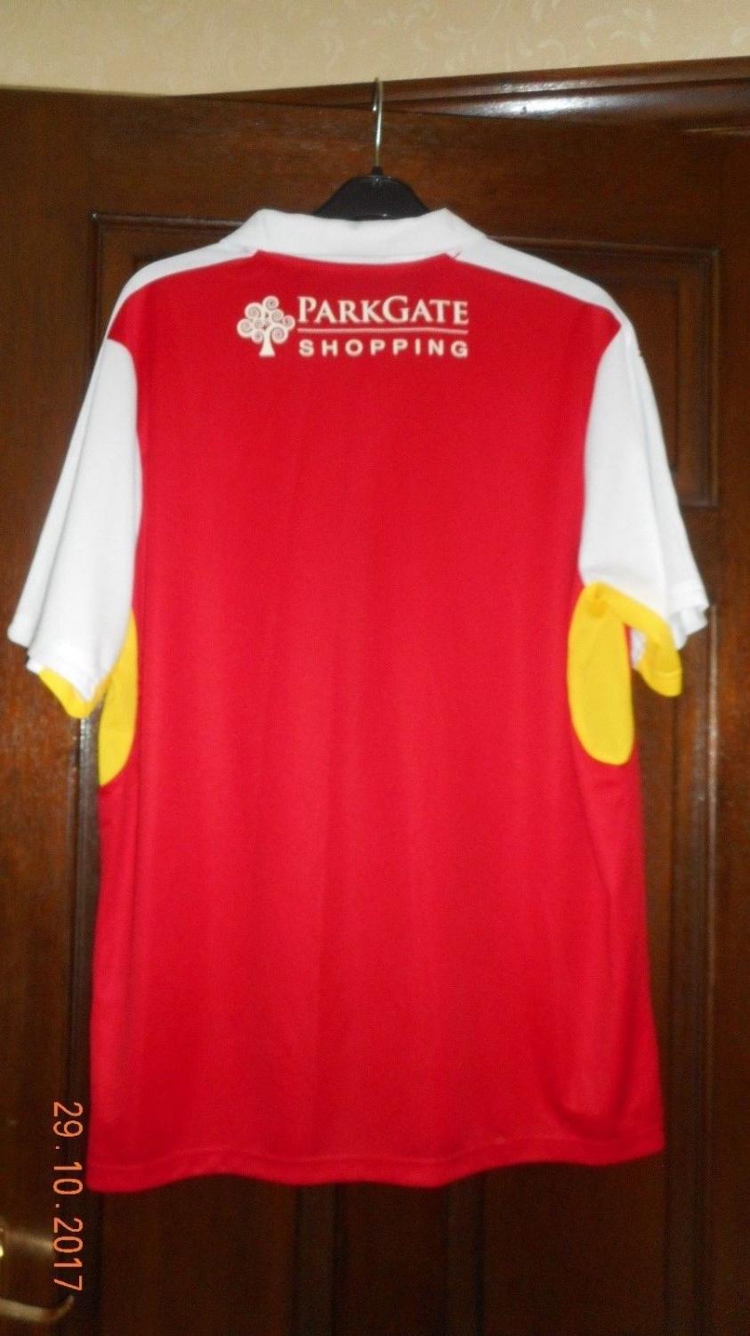 maillot rotherham united fc domicile 2016-2017 pas cher maillot rotherham united fc domicile 2016-2017 pas cher