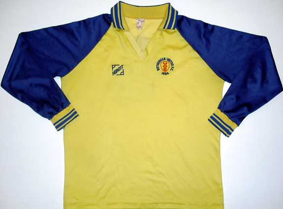 maillot rotherham united fc exterieur 1981-1982 rétro