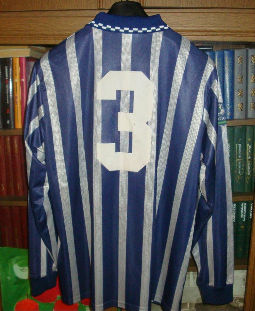 maillot rotherham united fc exterieur 1996-1997 pas cher maillot rotherham united fc exterieur 1996-1997 pas cher