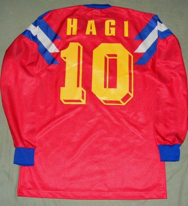 maillot roumanie domicile 1989-1990 pas cher maillot roumanie domicile 1989-1990 pas cher