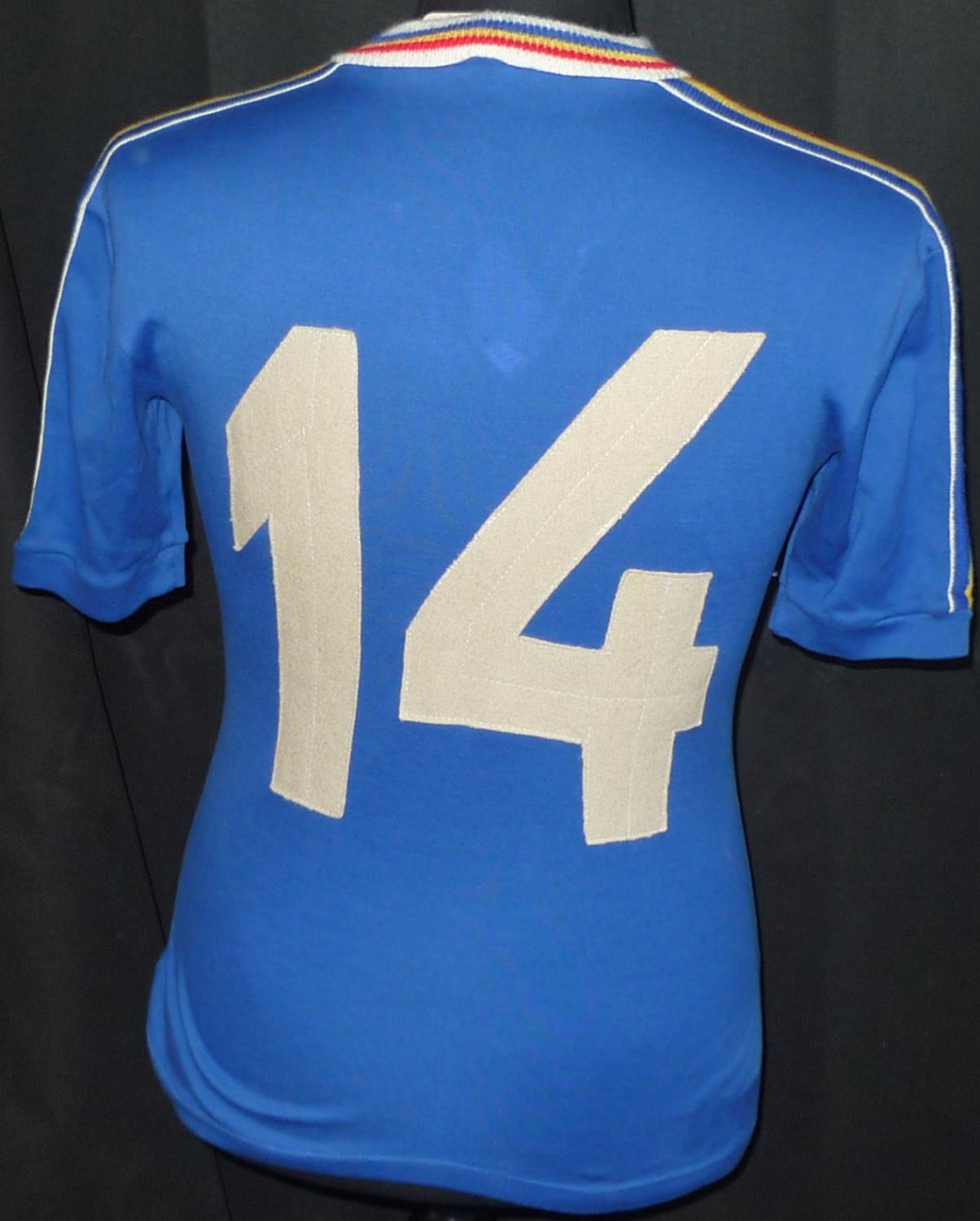 maillot roumanie third 1980-1983 rétro maillot roumanie third 1980-1983 rétro