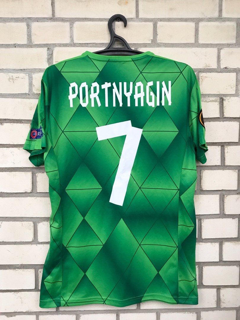 maillot rubin kazan exterieur 2015-2016 pas cher