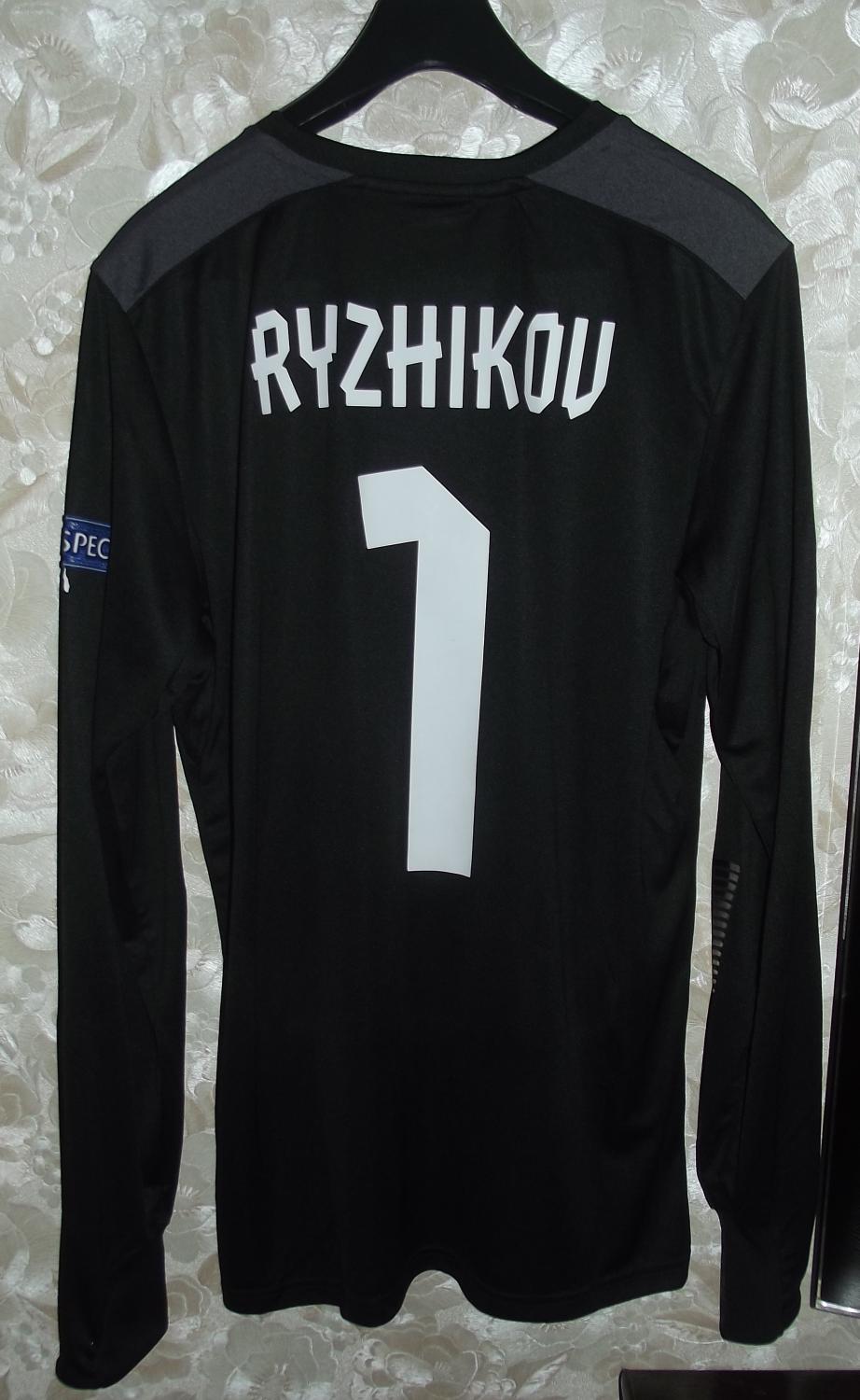 maillot rubin kazan gardien 2013-2014 pas cher maillot rubin kazan gardien 2013-2014 pas cher