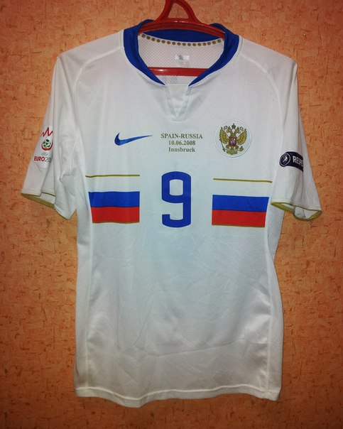 maillot russie domicile 2008-2009 rétro