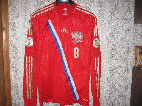 maillot russie domicile 2013-2014 pas cher