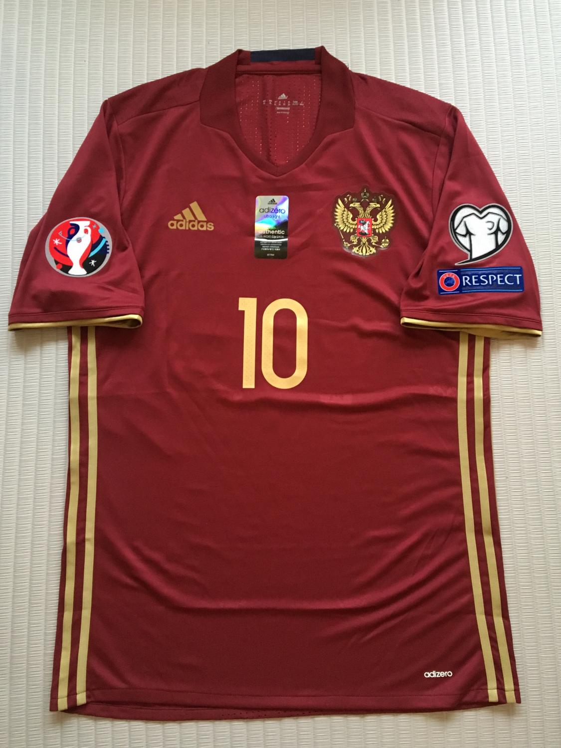 maillot russie domicile 2016-2017 rétro