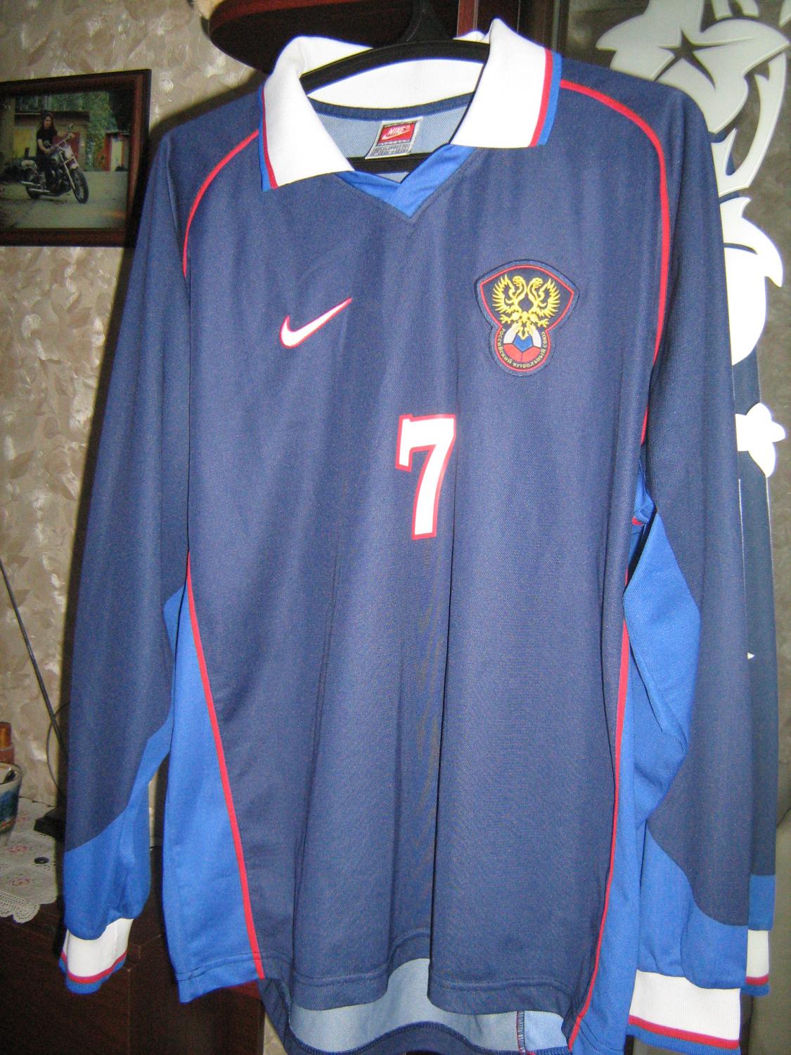 maillot russie exterieur 1997 rétro