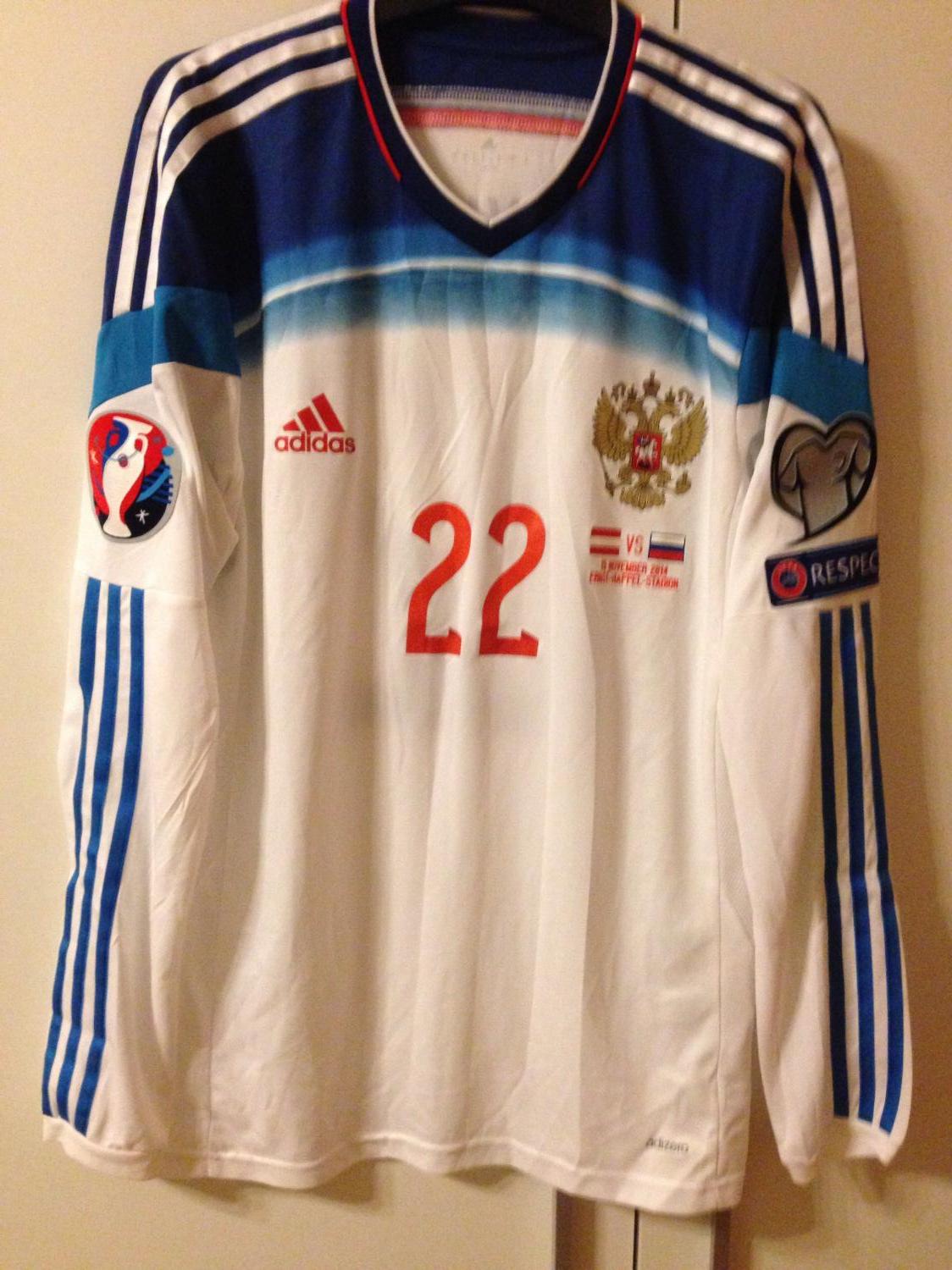 maillot russie exterieur 2014-2015 rétro