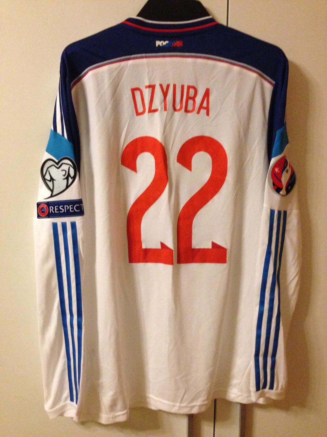 maillot russie exterieur 2014-2015 rétro