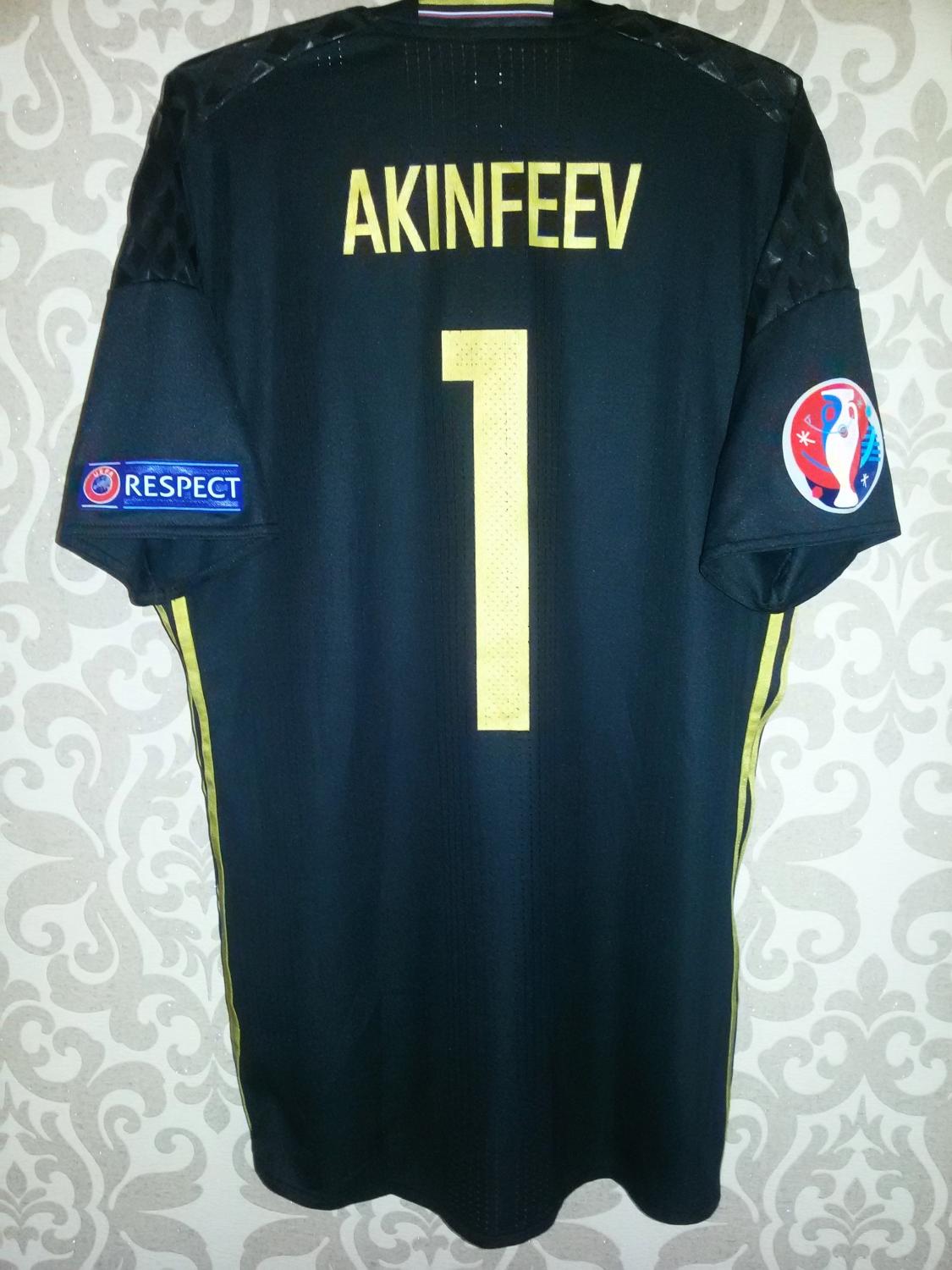 maillot russie gardien 2016 pas cher maillot russie gardien 2016 pas cher