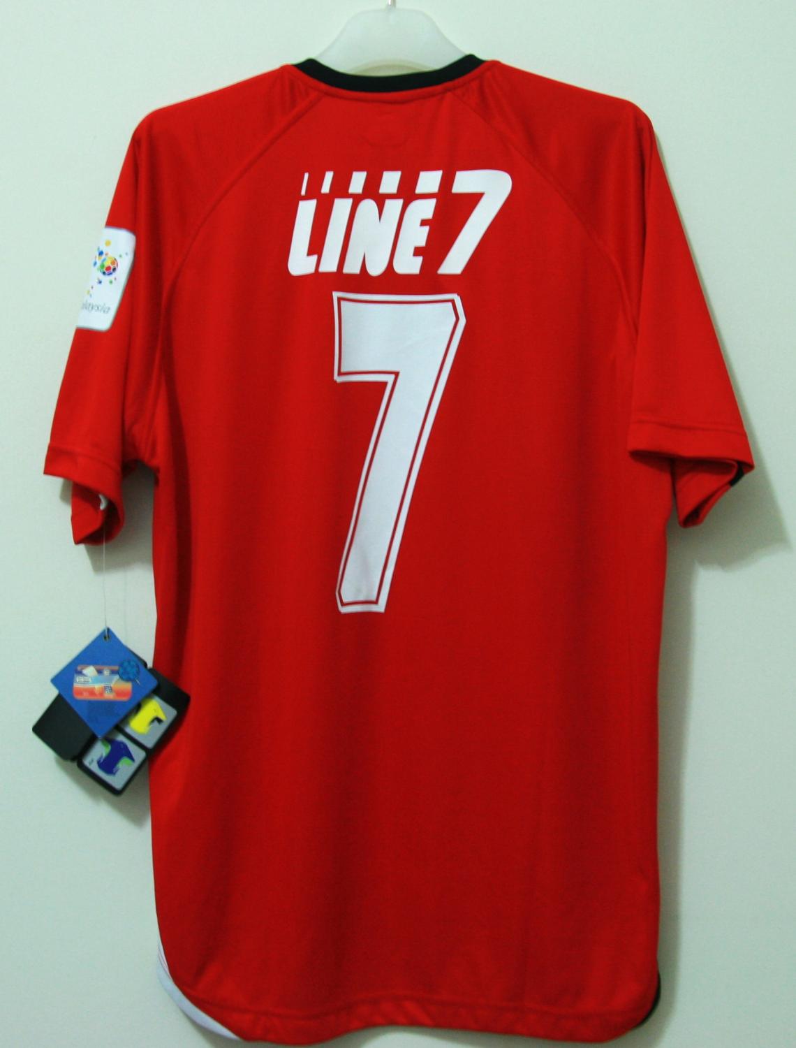 maillot sabah fa domicile 2009 pas cher maillot sabah fa domicile 2009 pas cher