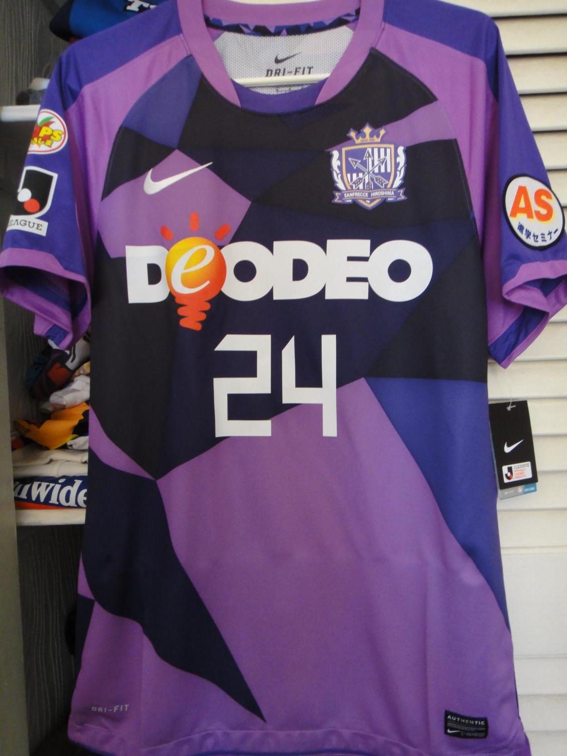 maillot sanfrecce hiroshima domicile 2011 pas cher