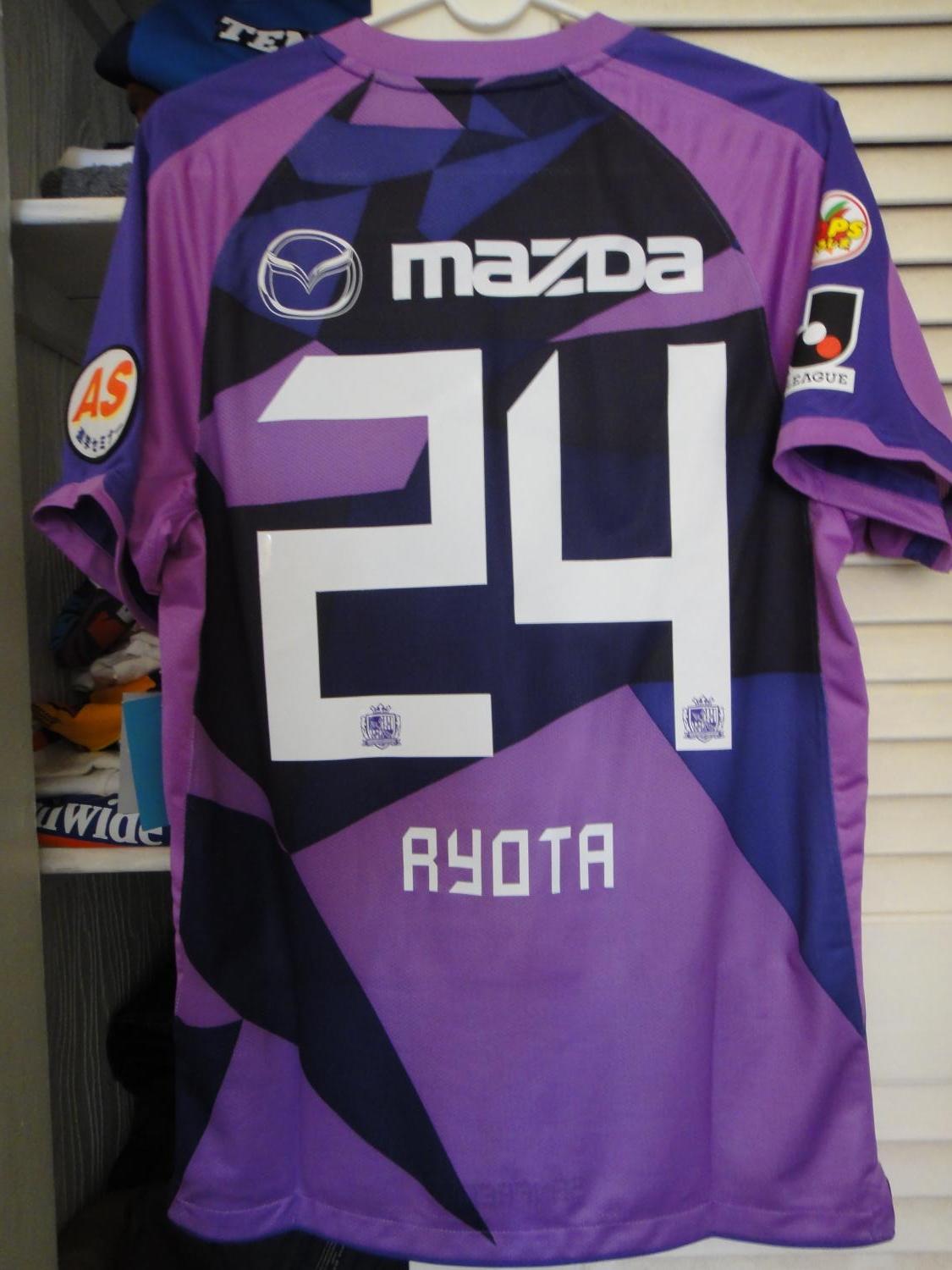 maillot sanfrecce hiroshima domicile 2011 pas cher