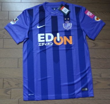 maillot sanfrecce hiroshima domicile 2015 pas cher