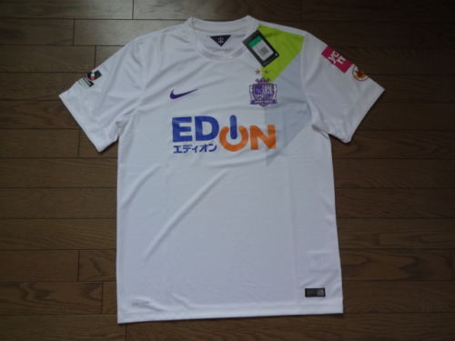 maillot sanfrecce hiroshima exterieur 2015 rétro