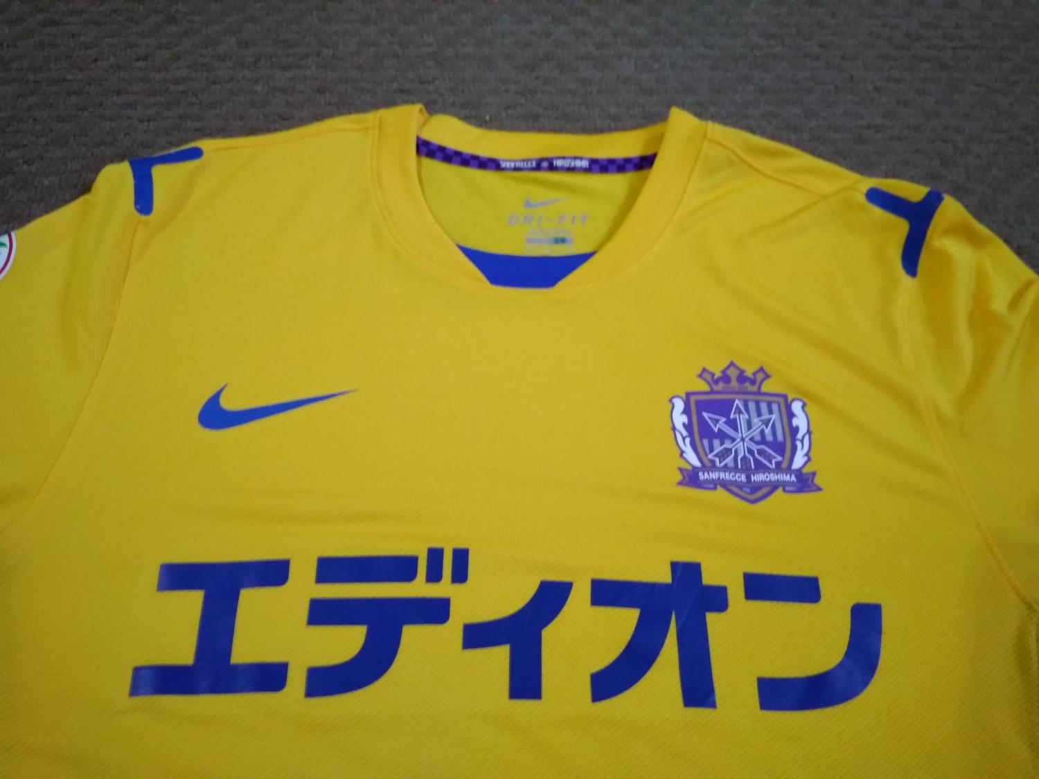 maillot sanfrecce hiroshima gardien 2011 rétro