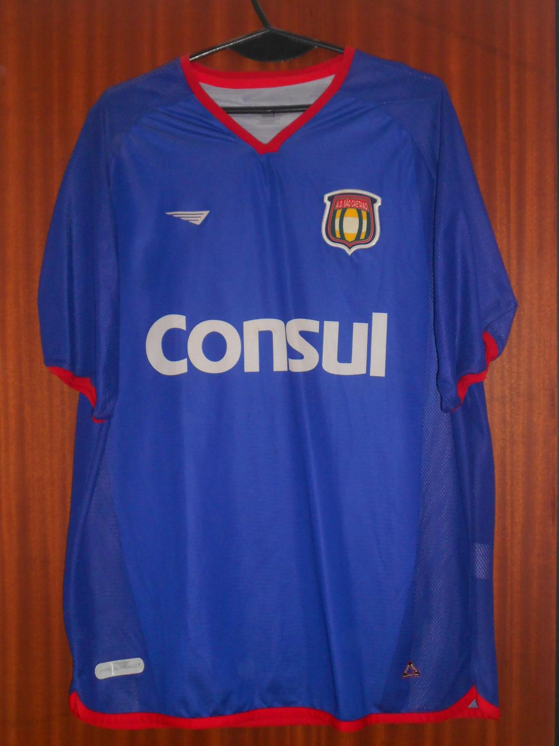 maillot são caetano domicile 2005 rétro