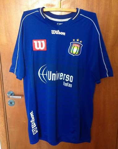 maillot são caetano domicile 2012 pas cher