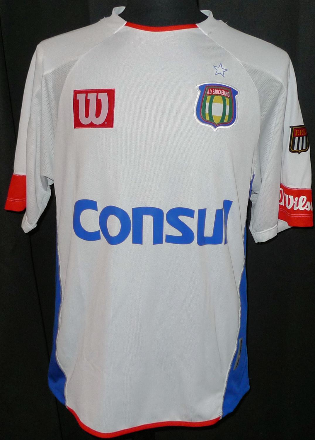 maillot são caetano exterieur 2005-2006 pas cher