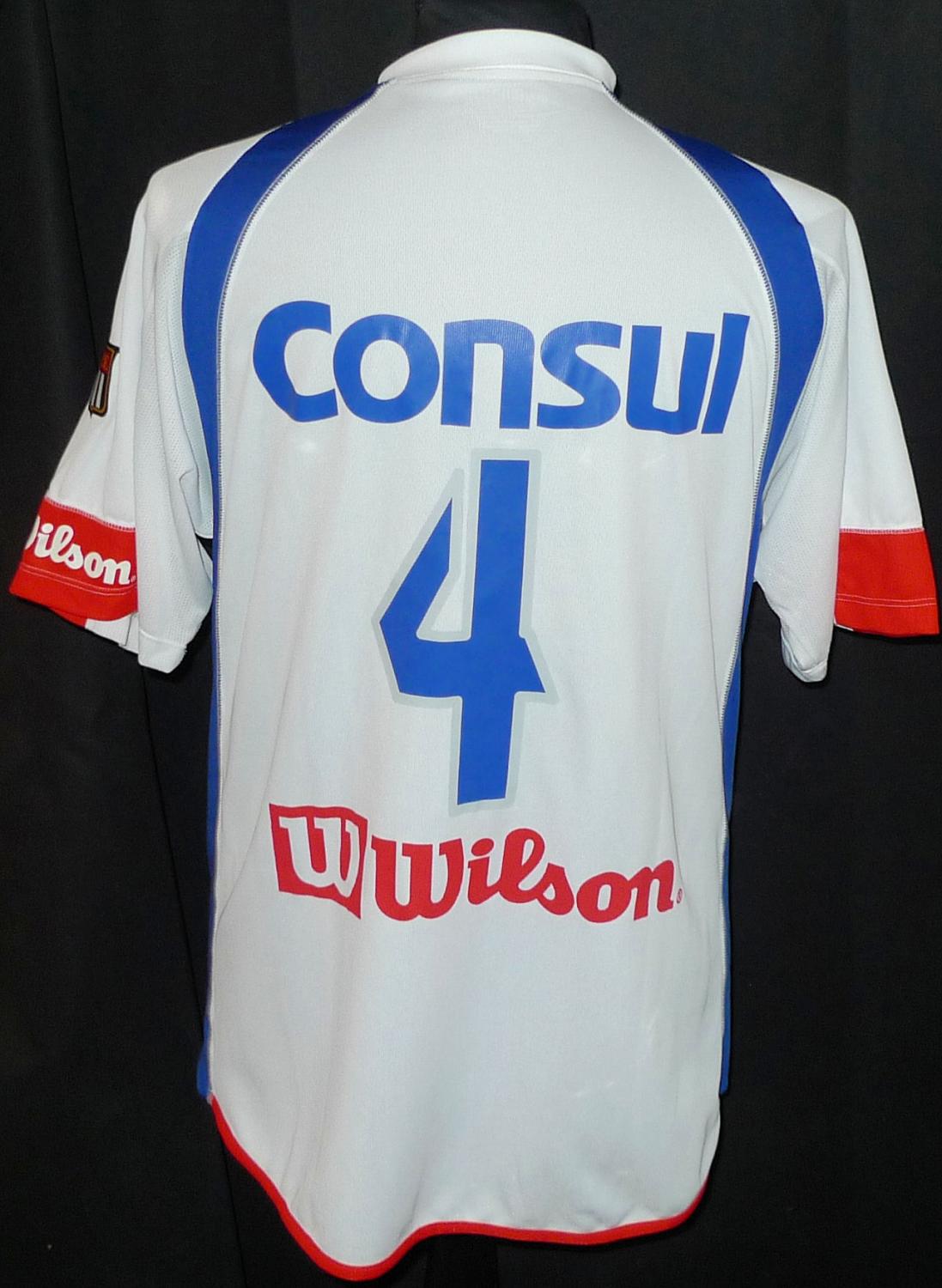 maillot são caetano exterieur 2005-2006 pas cher