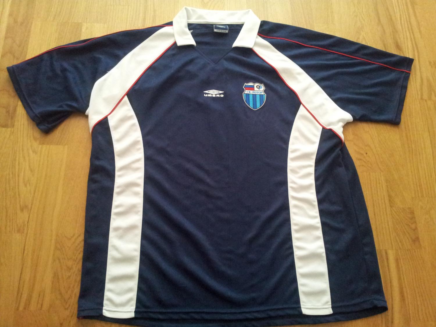 maillot sc rotor volgograd domicile 2009-2011 pas cher