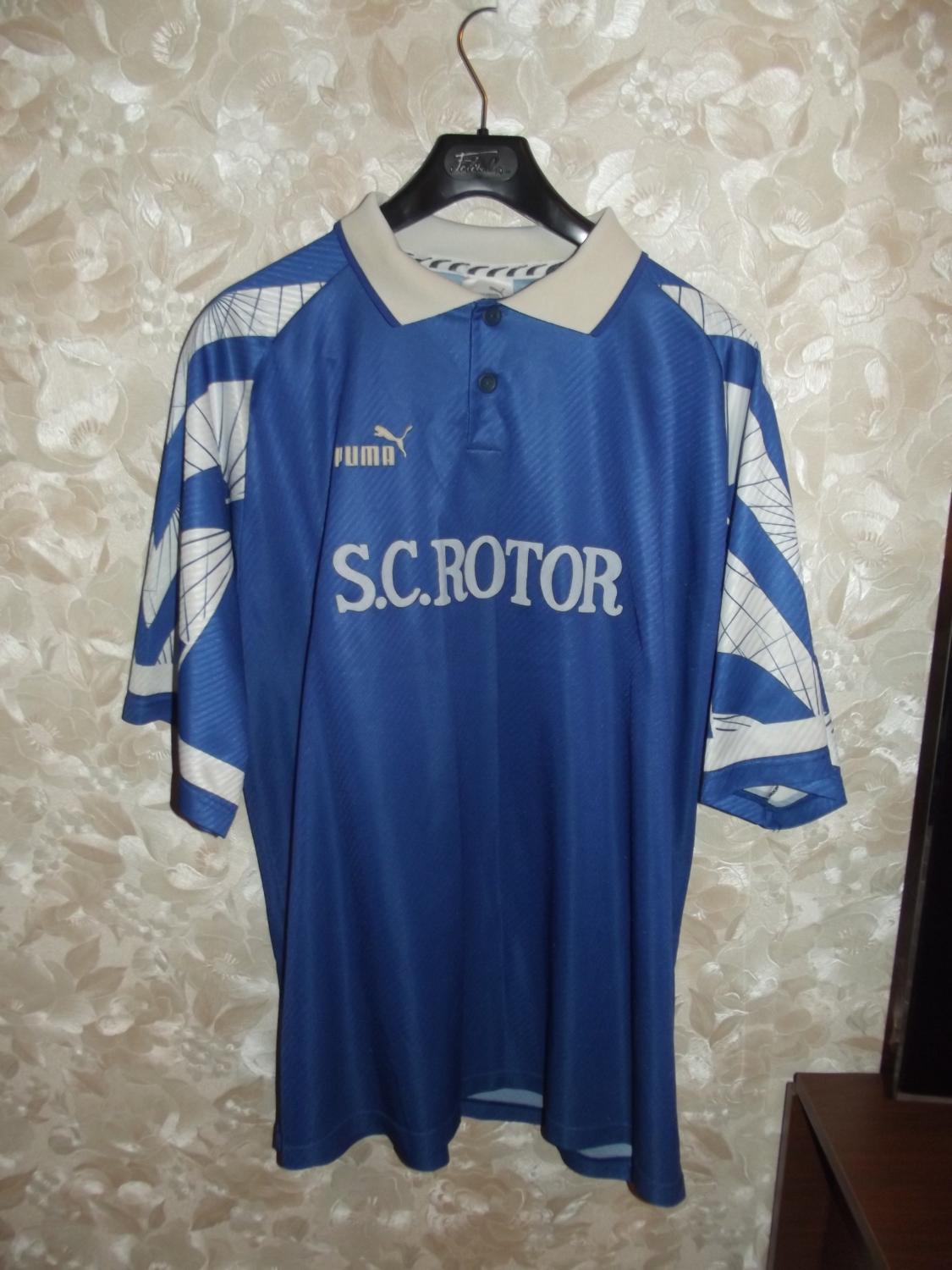 maillot sc rotor volgograd third 1997 pas cher