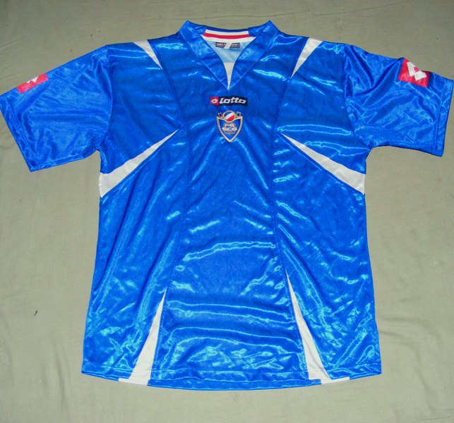 maillot serbie domicile 2006-2007 rétro