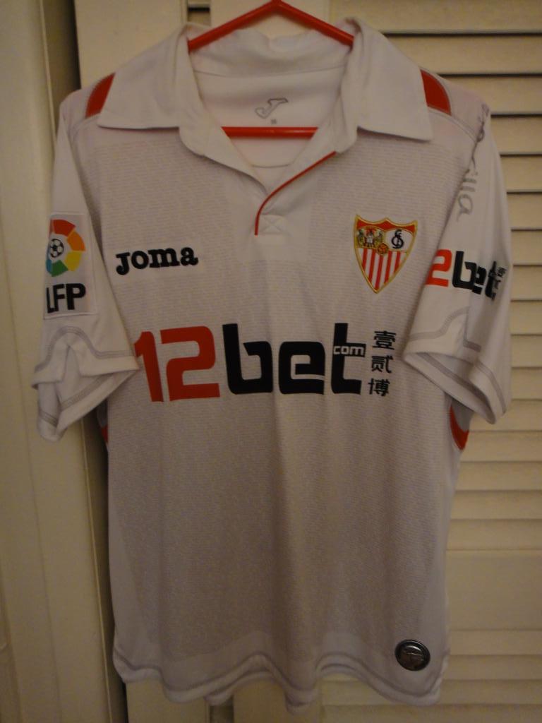 maillot séville fc domicile 2009-2010 pas cher