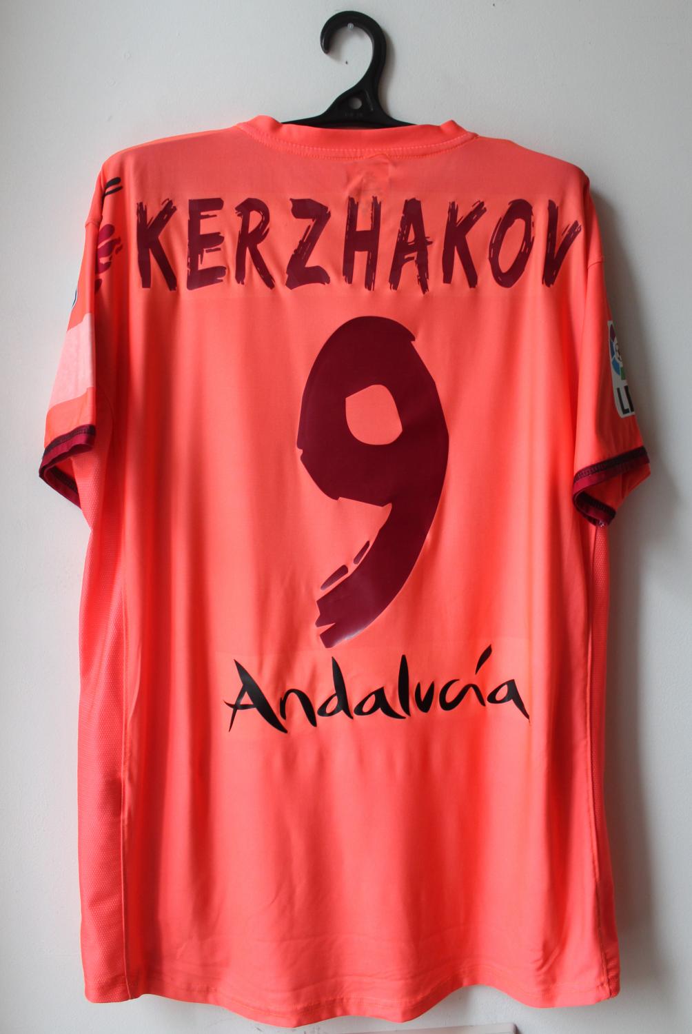 maillot séville fc exterieur 2006-2007 pas cher maillot séville fc exterieur 2006-2007 pas cher