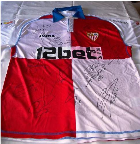maillot séville fc exterieur 2009-2010 rétro