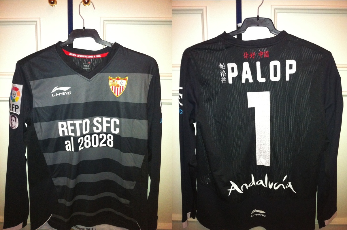 maillot séville fc gardien 2011-2012 rétro