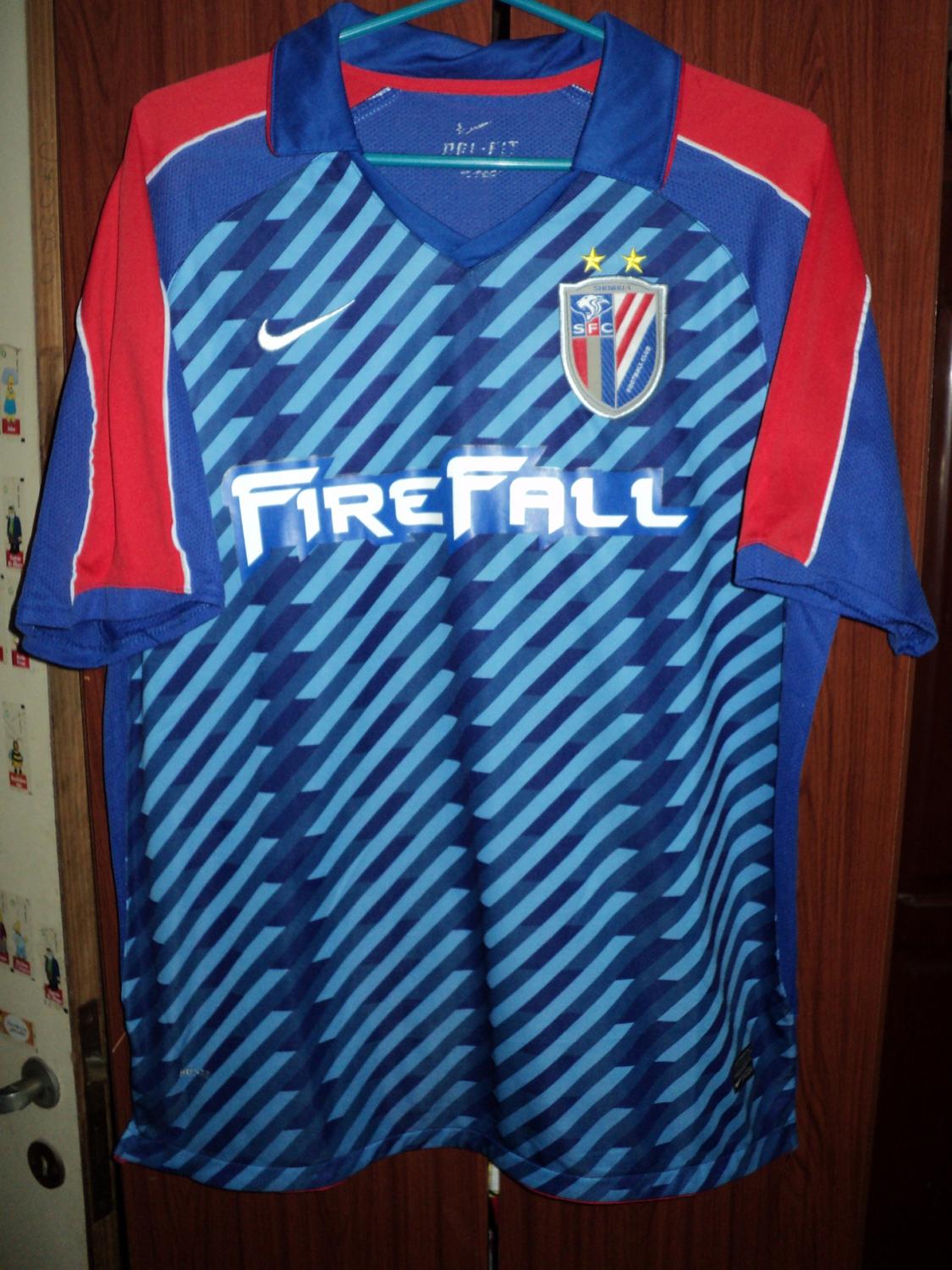 maillot shanghai greenland domicile 2012-2013 rétro