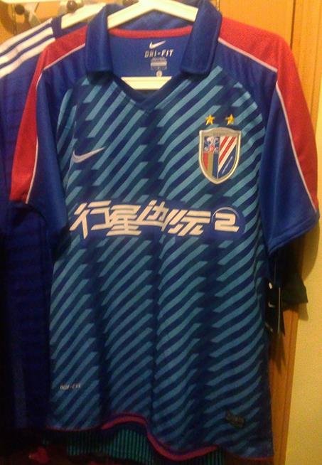 maillot shanghai greenland domicile 2012 pas cher