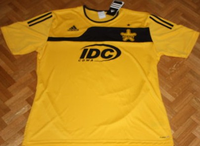 maillot sheriff tiraspol domicile 2010-2011 rétro