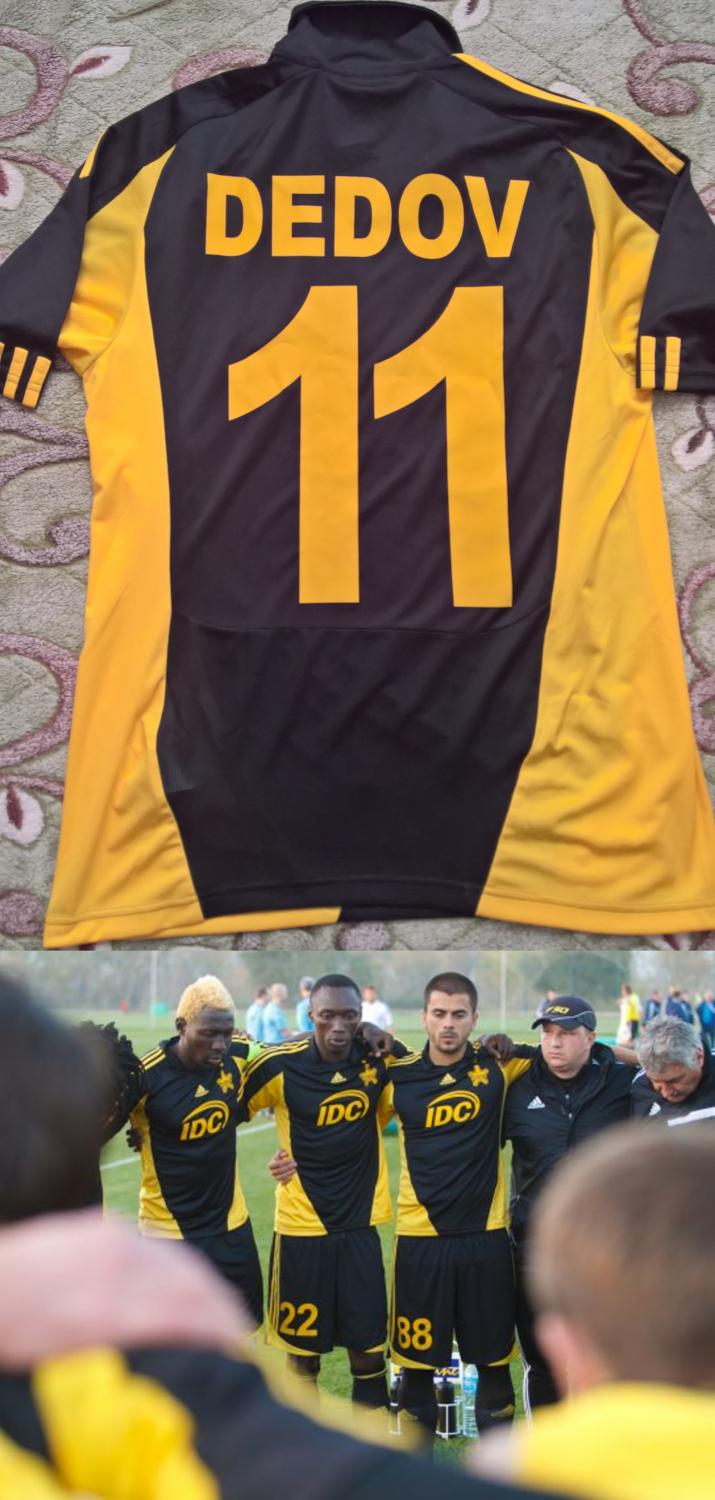 maillot sheriff tiraspol exterieur 2012-2014 pas cher