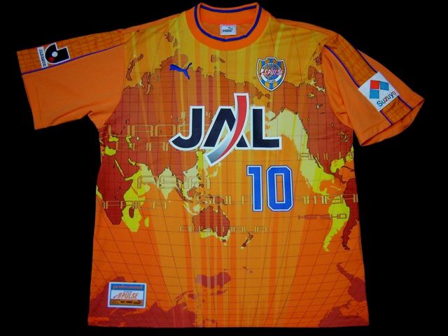 maillot shimizu s-pulse domicile 2004 pas cher