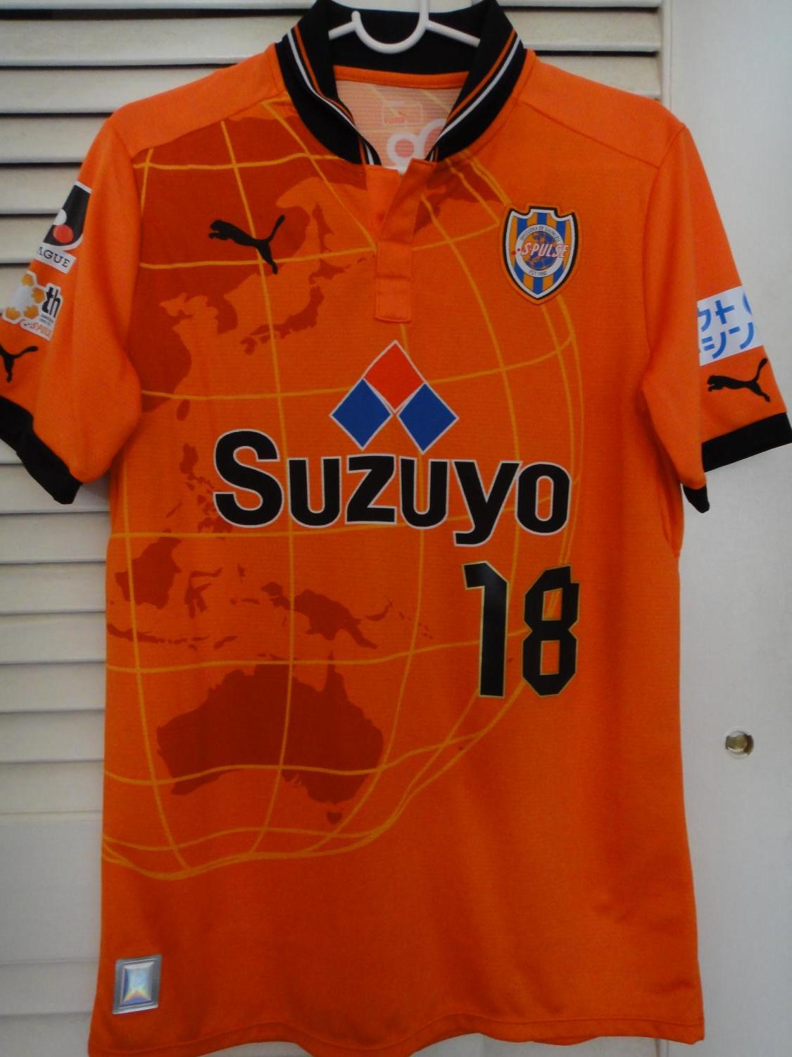 maillot shimizu s-pulse domicile 2012 pas cher