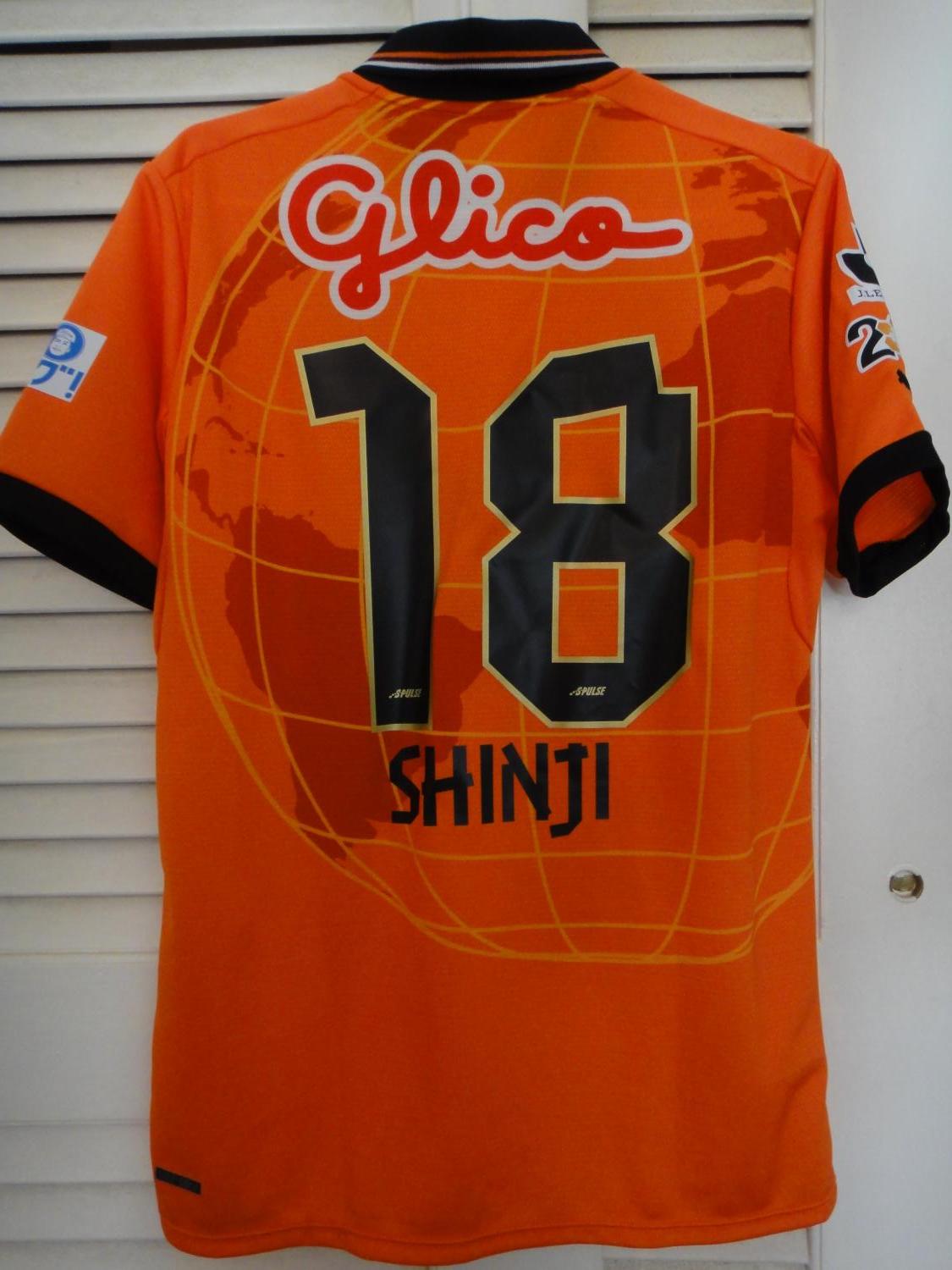maillot shimizu s-pulse domicile 2012 pas cher maillot shimizu s-pulse domicile 2012 pas cher