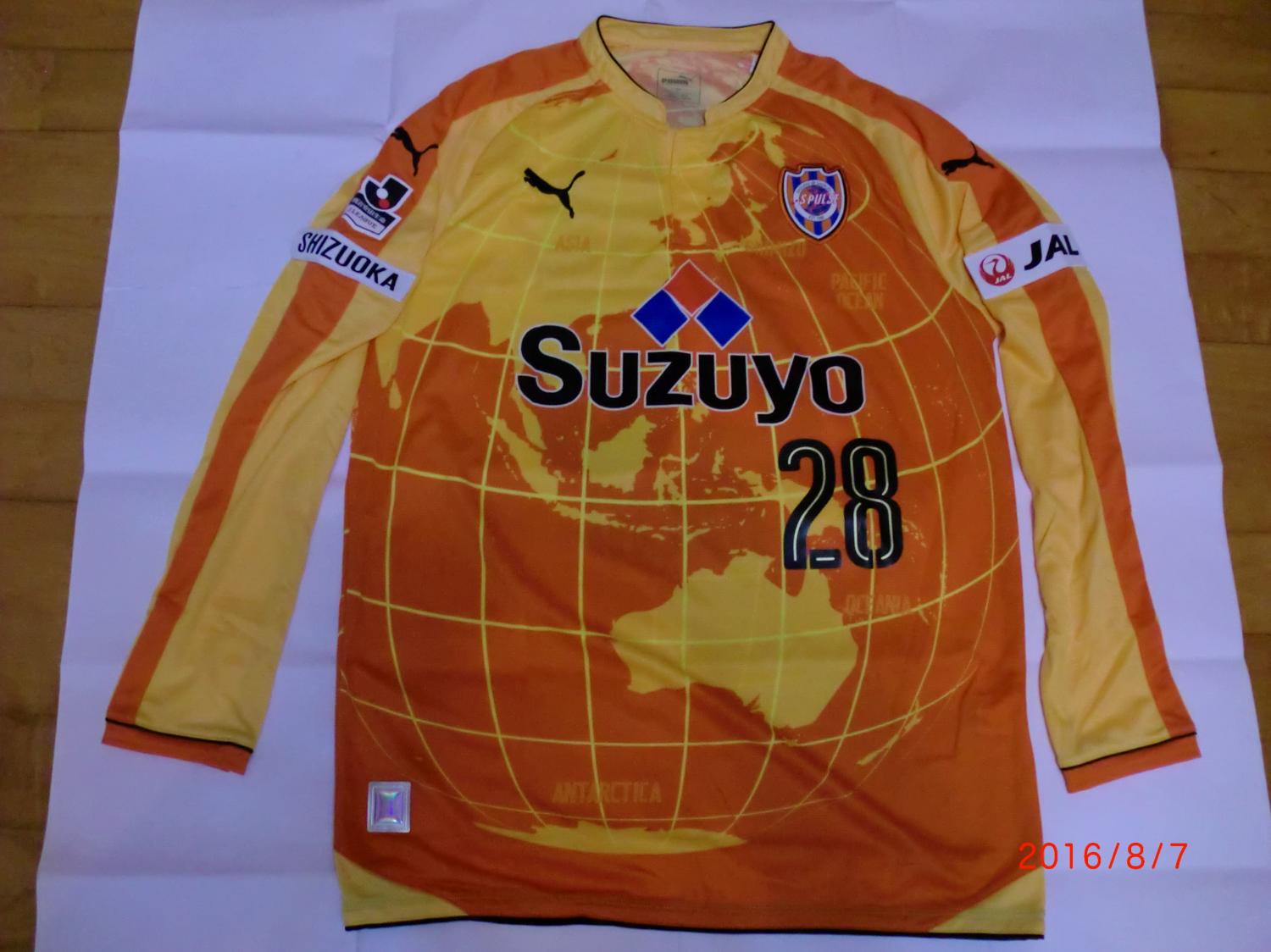 maillot shimizu s-pulse domicile 2016 pas cher