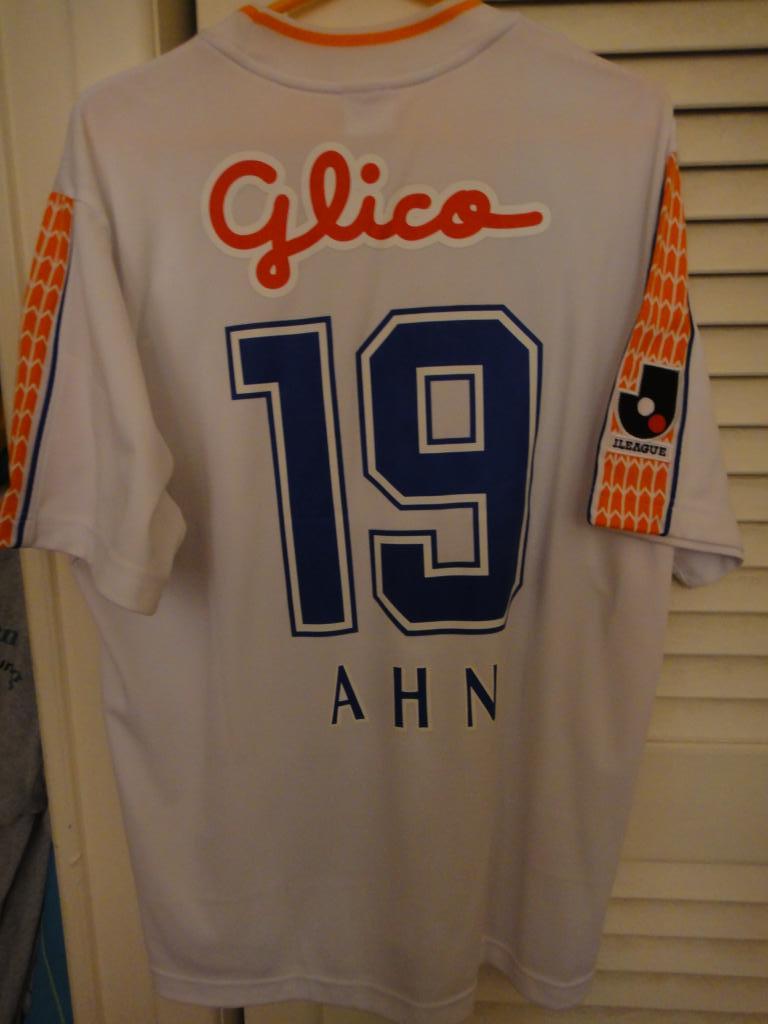 maillot shimizu s-pulse exterieur 2005-2006 rétro maillot shimizu s-pulse exterieur 2005-2006 rétro