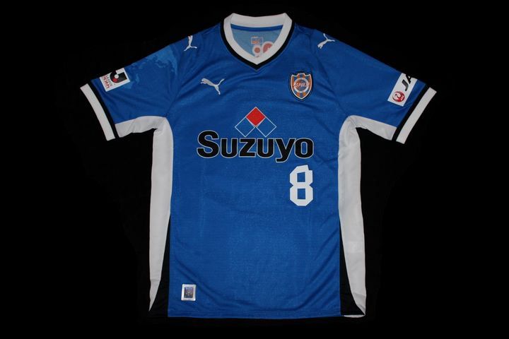 maillot shimizu s-pulse exterieur 2013 rétro