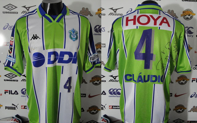 maillot shonan bellmare domicile 1998 pas cher