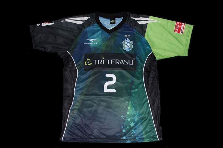 maillot shonan bellmare particulier 2013 pas cher