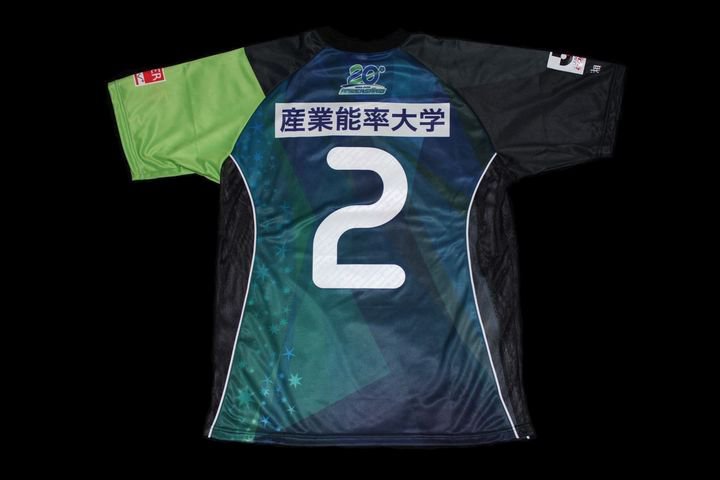 maillot shonan bellmare particulier 2013 pas cher