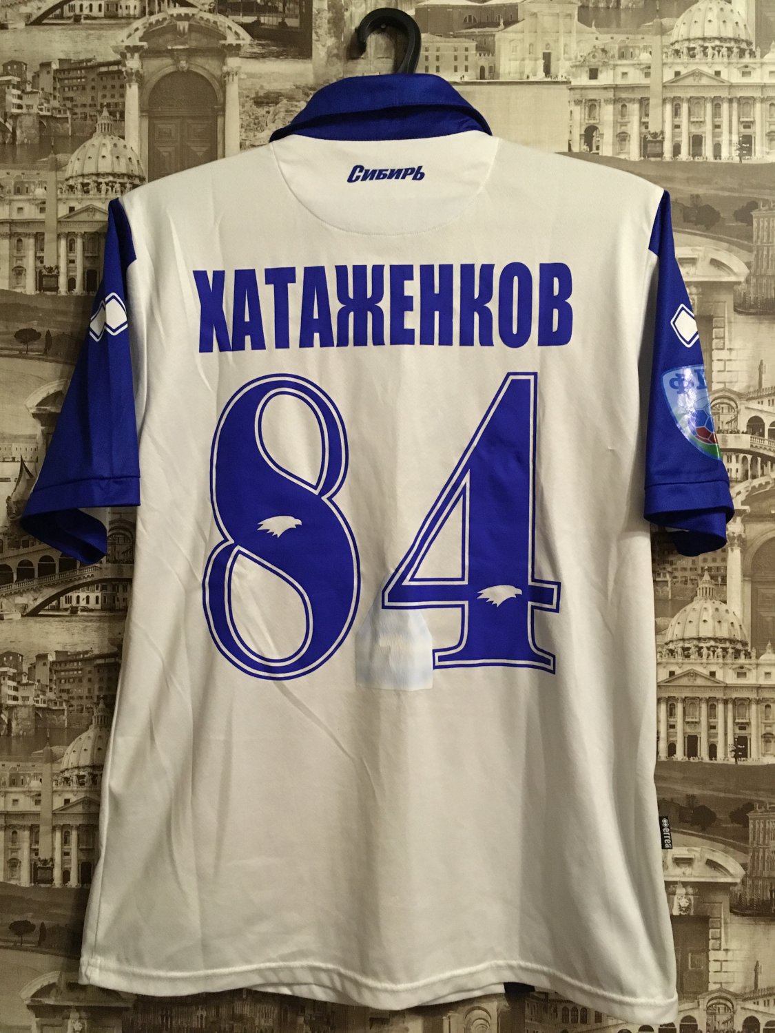 maillot sibir novosibirsk exterieur 2011-2012 pas cher