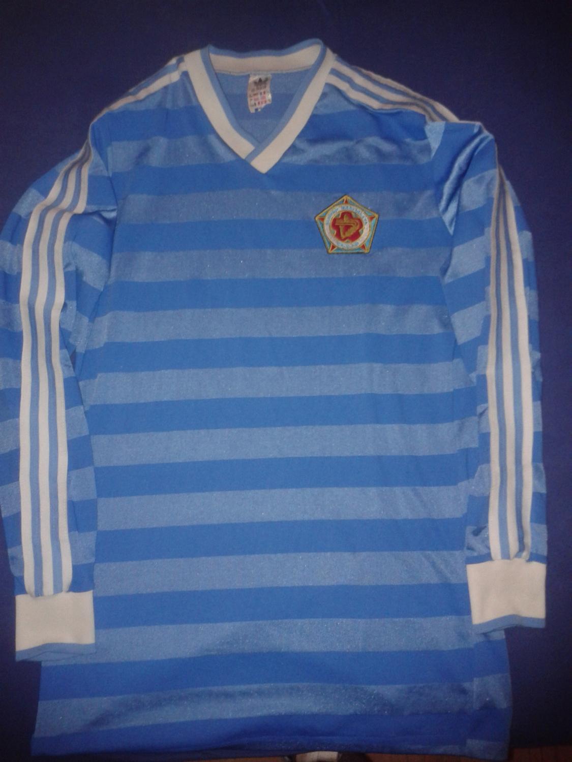 maillot slovan bratislava domicile 1986-1987 rétro