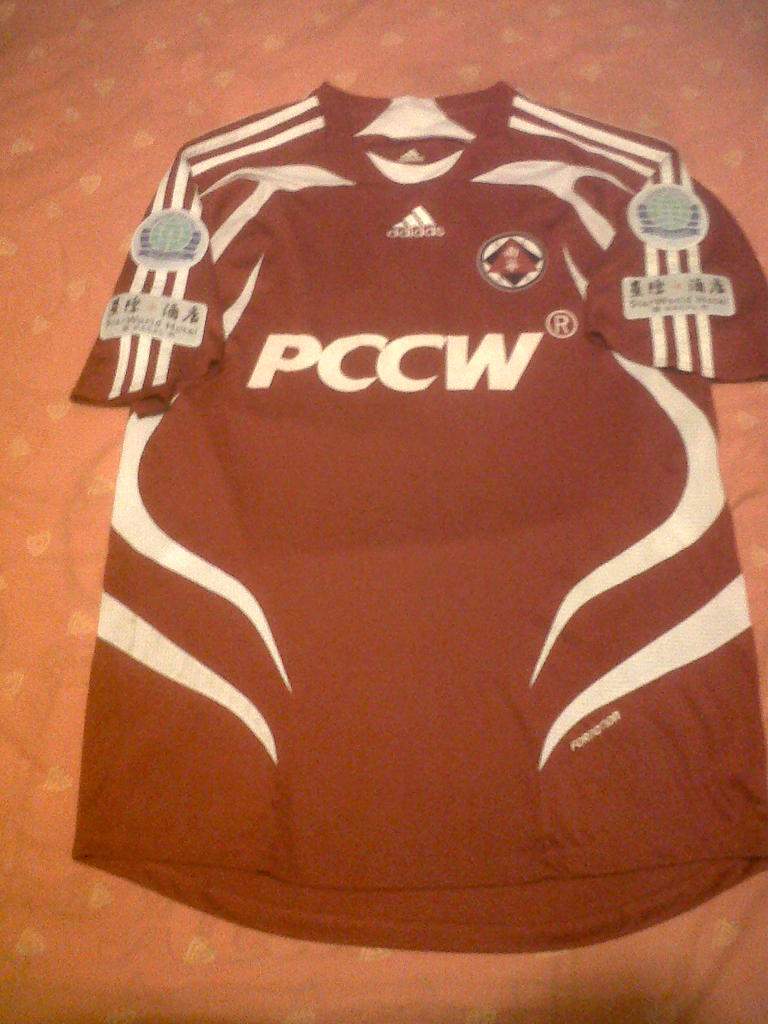maillot south china domicile 2008 pas cher