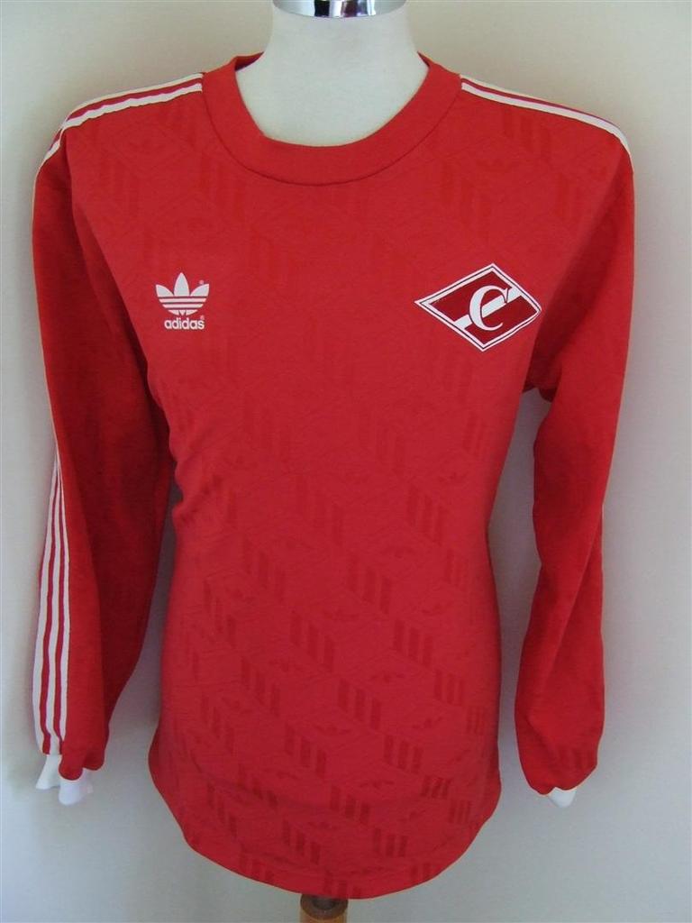 maillot spartak moscou domicile 1995 pas cher