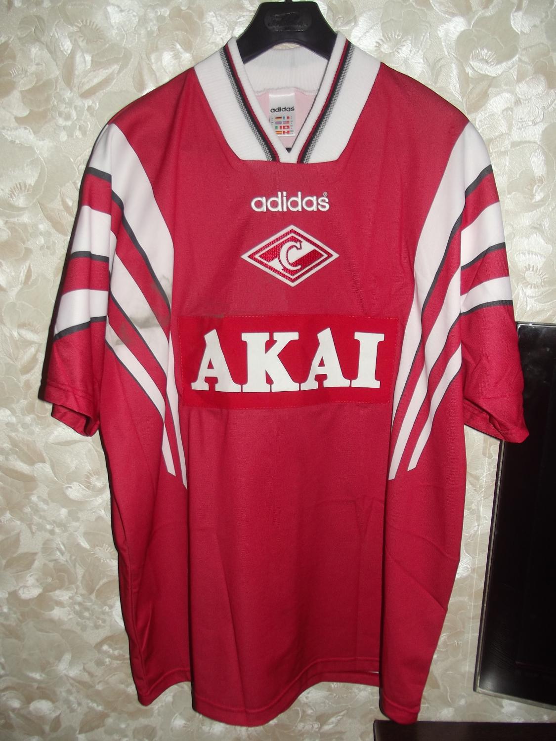 maillot spartak moscou domicile 1997-1998 rétro